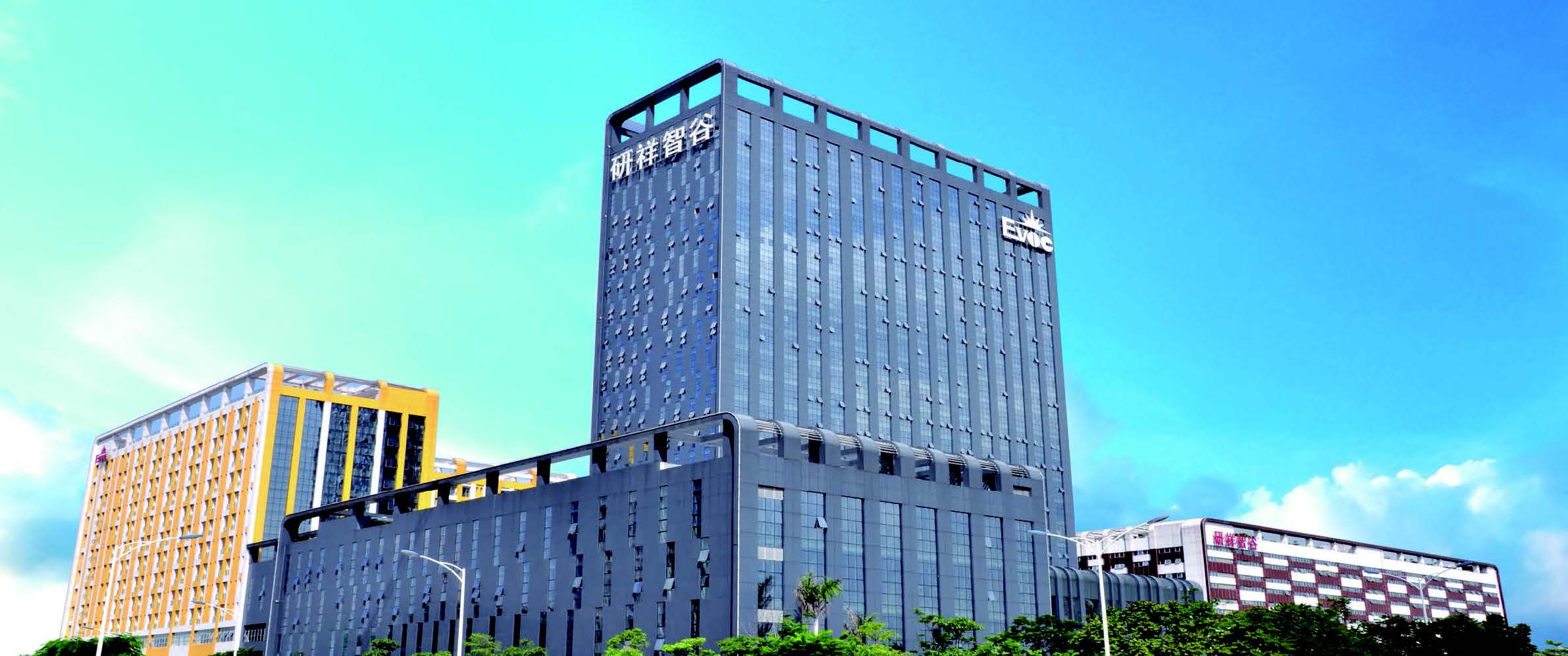 星空电竞xingkong官网